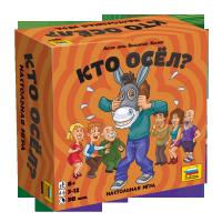 Кто осел? Настольно-печатная игра 8669