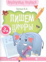 книжка