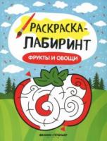 книжка
