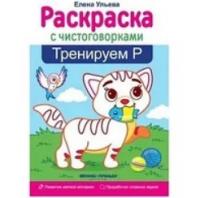 книжка