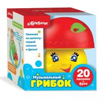 Музыкальный грибок 4630027290014