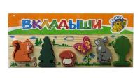 Вкладыши доска Лес арт. 362-1