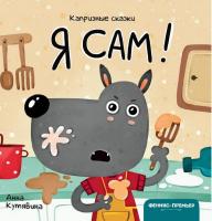 книга