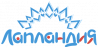Лапландия