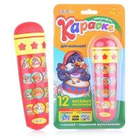 Караоке Для малышей (Микрофон) 4680019280622