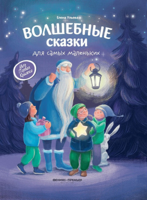 книга