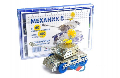 конструктор