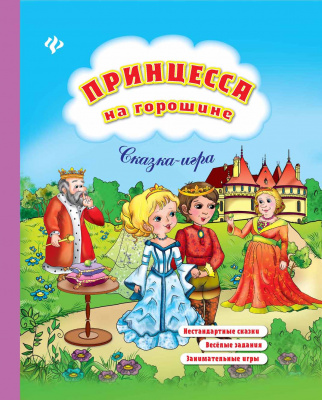К