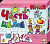 Игра настольная. Учимся: Часть и целое 00049