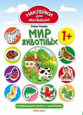 книга