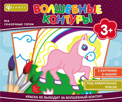 к