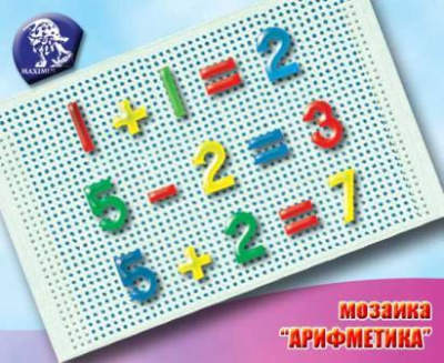 Мозаика Арифметика в кор (арт.5032)