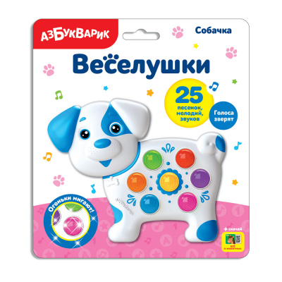 м