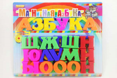 азбука