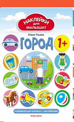 книга