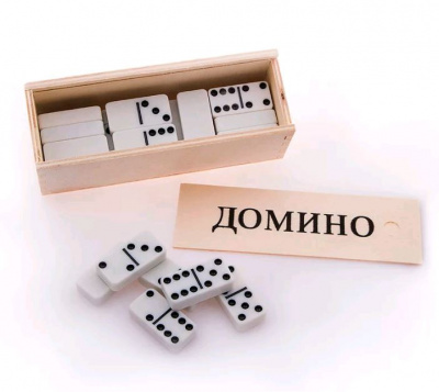 Домино