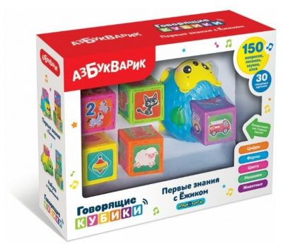 ёжик