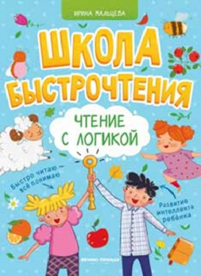 книга