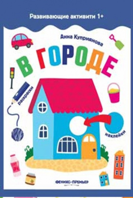 книгакнига