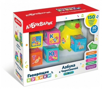 азбука