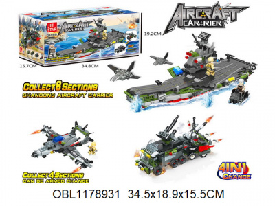 конструктор JIE STAR армия 8 шт/коробка 4 в 1;арт20108;127762;1к;20блок