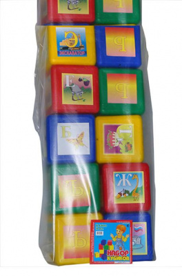 Кубики набр XL Азбука 12дет.(Кр) 6004