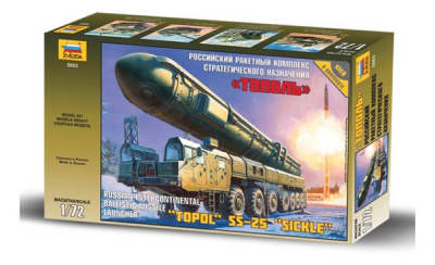Российский ракетный комплекс "Тополь" 5003
