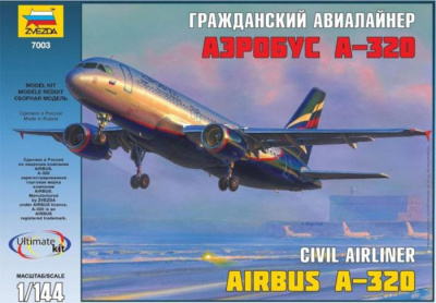 Пасс. авиалайнер "Аэробус А-320" 7003