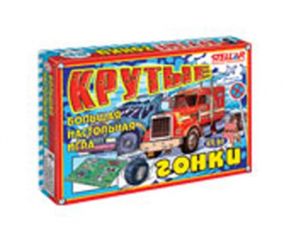Настольная игра 19 (Крутые гонки) 1119 Ст