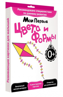книжка