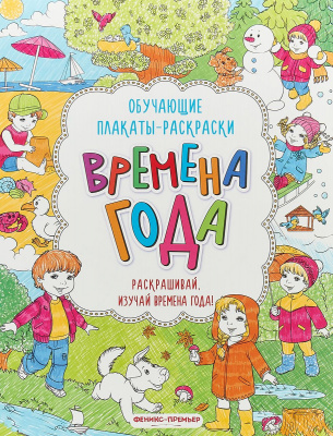 книжка
