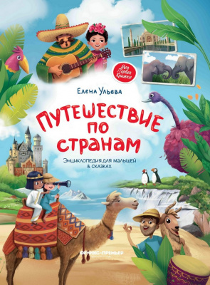 книга