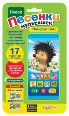 к