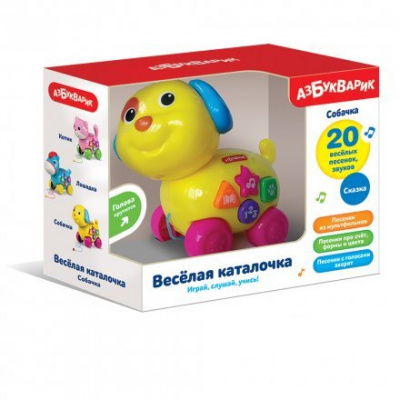 каталочка