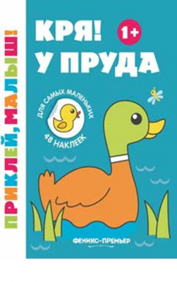 книга