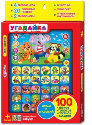 Планшетик Угадайка (Планшет) 4680019282558