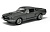 Машинка коллекционная 1:44 1967 Shelby GT500 5372DKT