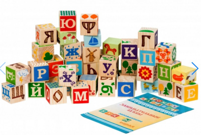 Кубики 