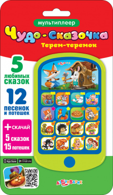 к